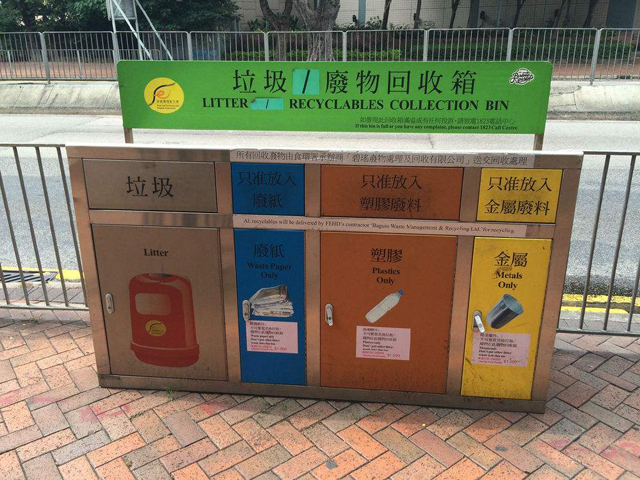 香港垃圾桶设置与垃圾分类情况